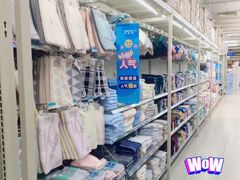 -沃尔玛超市(武侯店)