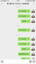 -爱儿美儿童摄影(奥森公园店)