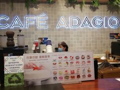 -巴黎贝甜(常德路店)