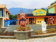 -宁波九龙湖开元度假村