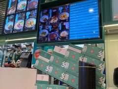 -靖晨园蒸饵丝(爱琴海店)