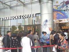 -凯德广场(武胜路店)