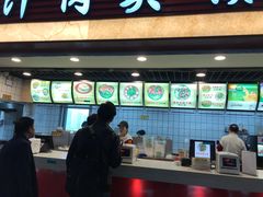 -大唐腾记腊汁肉夹馍(西安北站店)