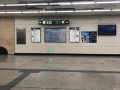 -角门西(地铁站)