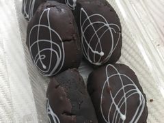 朗姆球-白玉兰食品(甜云店)