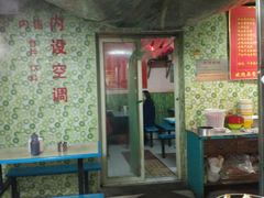 -笑云开汤包店(网巾市店)