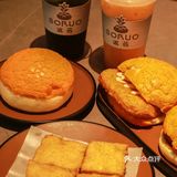  波若菠萝包 丨红谷滩新晋下午茶圣地！  
