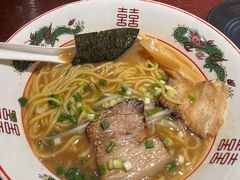 -纪州豚骨酱油拉面(锦延路店)