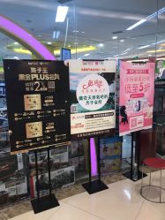 -孩子王童乐园(成都吾悦广场店)