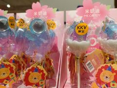 -KKV(上海月星环球港主力店)