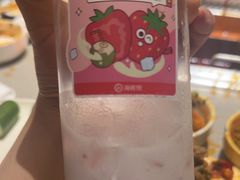 -海底捞火锅(新松江路店)