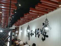 -清和传家饺子(龙泉道物美店)