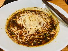 重庆小面-好這口重庆小面(总店)