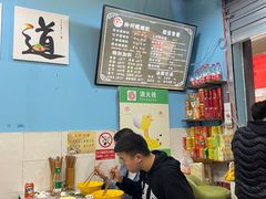 -龍城柳州螺蛳粉(群星路店)