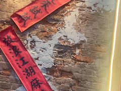 -陈叉子钢盆烤肉(中原万达店)