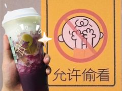 -海底捞火锅(徐州火车站店)