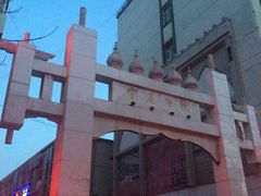 -银川南关清真寺