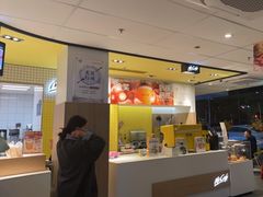 -麦当劳(松江飞航广场店)