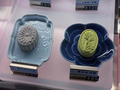 -京宴点心局