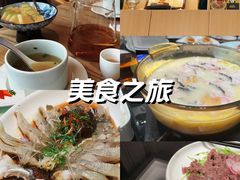 -客汀家宴·客家烟火 四季食材(集美店)