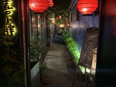 -四喜小胖·北京涮肉(五道营店)