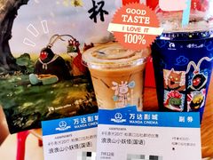 -万达广场(太原街店)