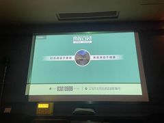 -索拉古贝(义乌北苑店)