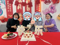 -养月堂中医养生月子会所(中心妇产店)