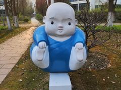 -上海市保健医疗中心