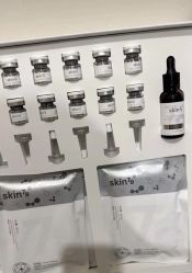 -skin79皮肤管理中心
