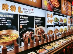 -柴米油盐(土菜院子店)
