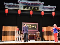 -白鹿原影视城