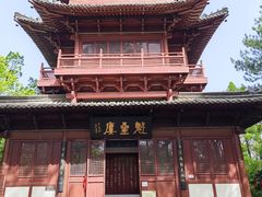 -梦姑塘文化公园