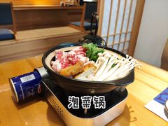 -浦·传统日式料理(3 5 1 1 店)