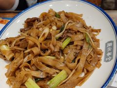 干炒牛河-金华冰厅