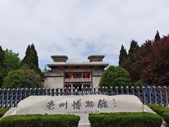 -亳州博物馆