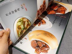 -金哥私房菜馆(张府园总店)