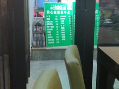 -同心阁