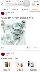 -美玫美容SPA护理中心