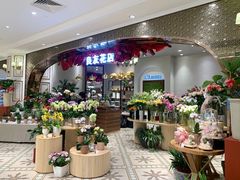 -杭州大厦LSE城市生活超市(杭州大厦店)
