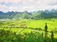 -万峰林风景区