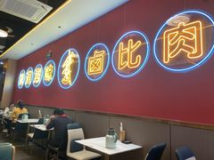 -壹只卤鹅(华润万家店)