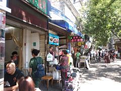 -清真·宏顺祥卤汁凉粉(大皮院店)