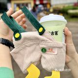 被这“背”奶茶可爱到了‼️都给我去抢背带裤周边