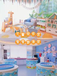 点击看大图 -馨月汇·一悦馨香月子中心(前滩店)