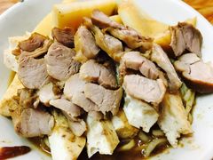 -松树干拌面店
