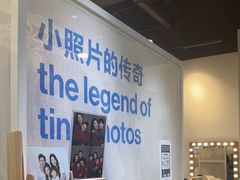 -天真蓝照相馆(龙岗万科里店)