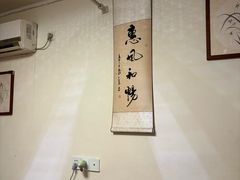 -沈师傅盲人按摩工作室(密三小区店)