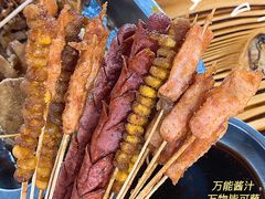 -阿姨小肉摊(同济西苑店)