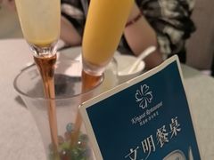 -凯逸轩·匠心粤菜(中城名仕汇店)